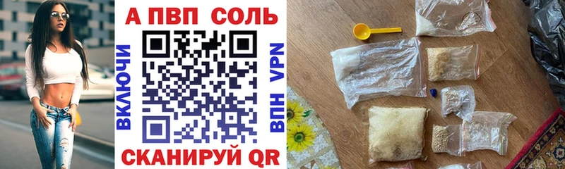 Виды наркоты Дзержинск Канабис  Вейп ТГК  ГАШИШ  COCAIN  АМФЕТАМИН  Псилоцибиновые грибы 