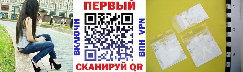 Amphetamine VHQ  купить закладку  Дзержинск 