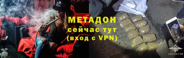 марки nbome Михайлов