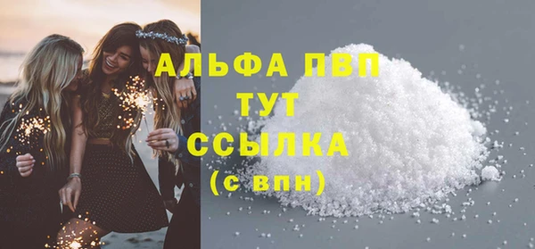 a pvp Медвежьегорск