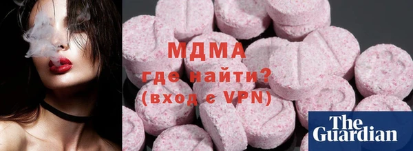 соль курить ск Михайловск