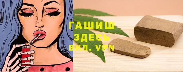 каннабис Медногорск