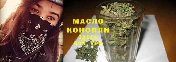 гашиш Мегион