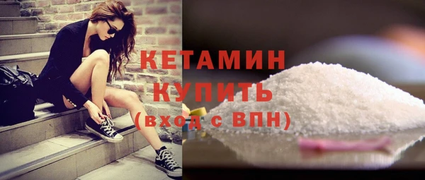 марки nbome Михайлов