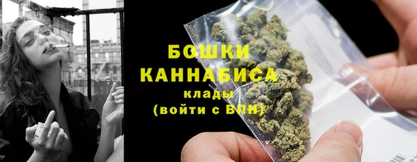 соль курить ск Михайловск