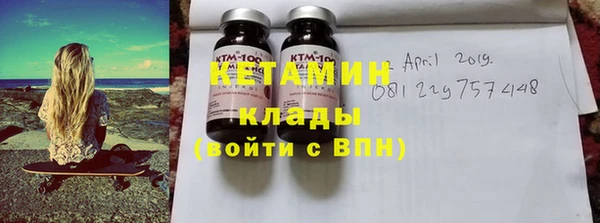 каннабис Медногорск