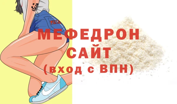 a pvp Медвежьегорск