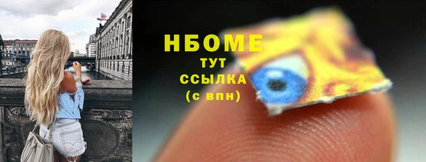 a pvp Медвежьегорск