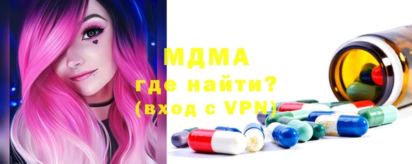 гашиш Мегион