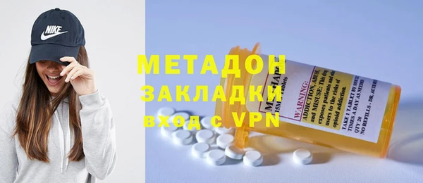 гашиш Мегион