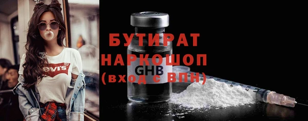 гашиш Мегион