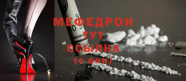 марки nbome Михайлов