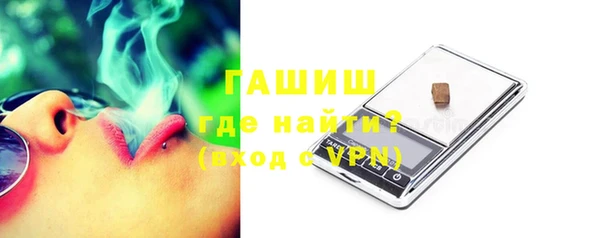 COCAINE Михайловка