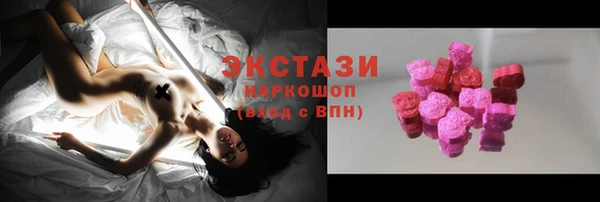 каннабис Медногорск