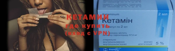 гашиш Мегион
