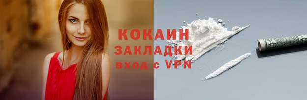 a pvp Медвежьегорск