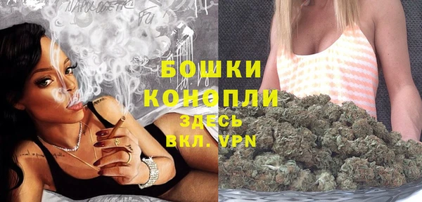 марки nbome Михайлов