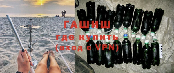 гашиш Мегион