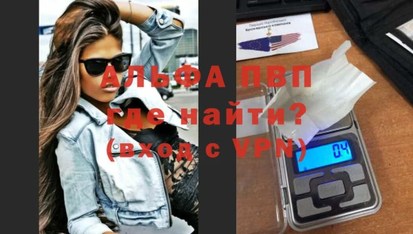 a pvp Медвежьегорск