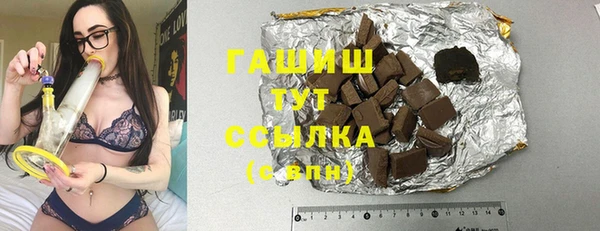 a pvp Медвежьегорск