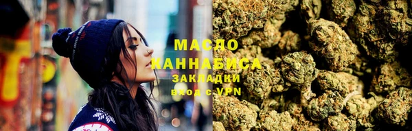 гашиш Мегион