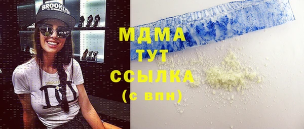 a pvp Медвежьегорск