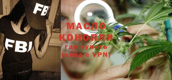 a pvp Медвежьегорск
