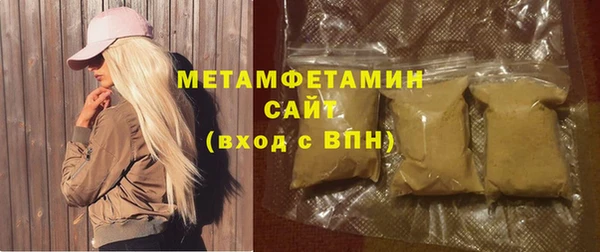 a pvp Медвежьегорск