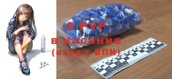 марки nbome Михайлов