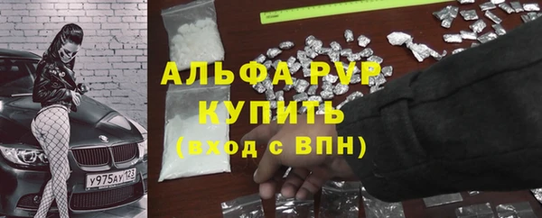 гашиш Мегион