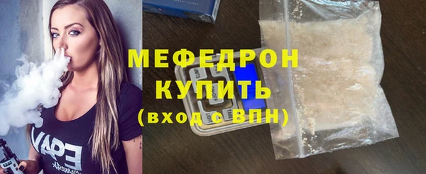 a pvp Медвежьегорск