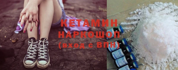 гашиш Мегион