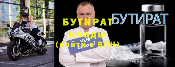 a pvp Медвежьегорск