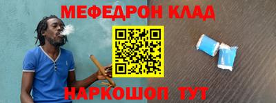 экстази Бугуруслан