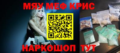 экстази Бугуруслан