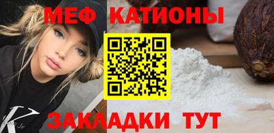спиды Бузулук