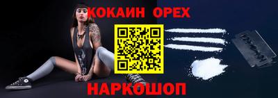 стаф Будённовск