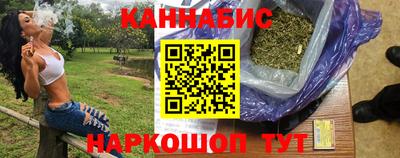 гашиш Будённовск