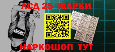 экстази Бугуруслан