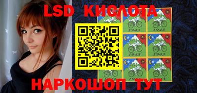 экстази Бугуруслан