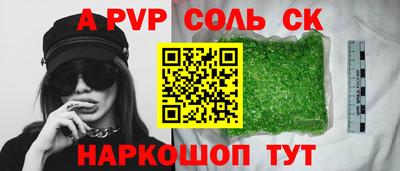 скорость mdpv Бугуруслан