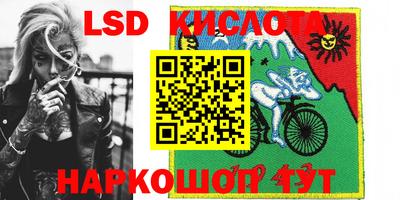 альфа пвп VHQ Бузулук