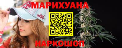 спиды Бузулук