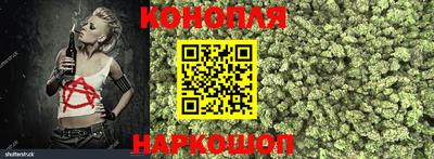 экстази Бугуруслан