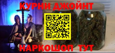 спиды Бузулук