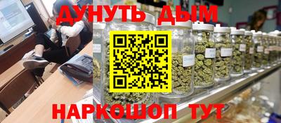 экстази Бугуруслан