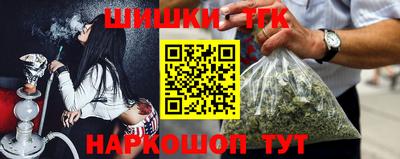 экстази Бугуруслан