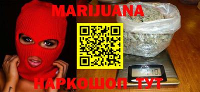 альфа пвп VHQ Бузулук