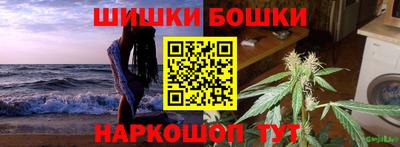 марки nbome Донской