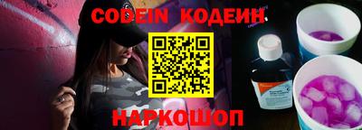 экстази Бугуруслан